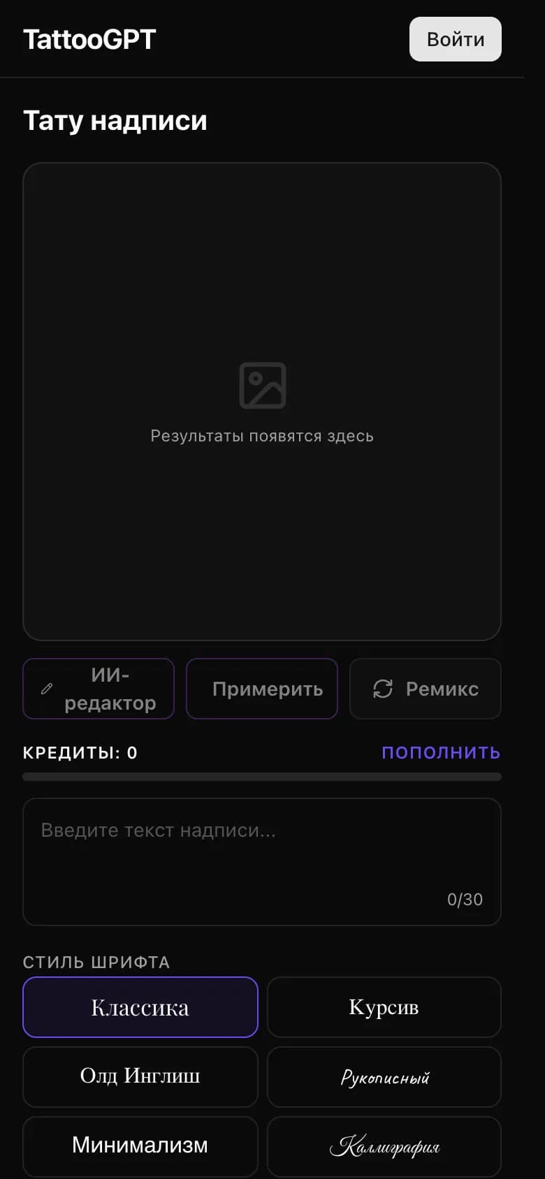 Mobile version